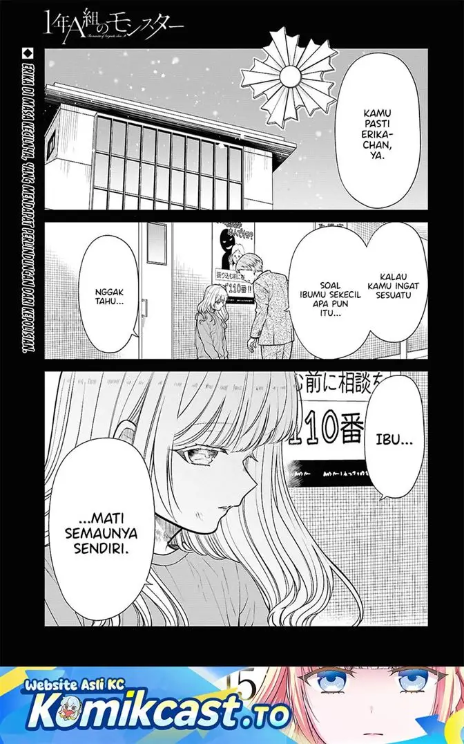 image-komik-1-nen-a-gumi-no-monster-chapter-87-0/23