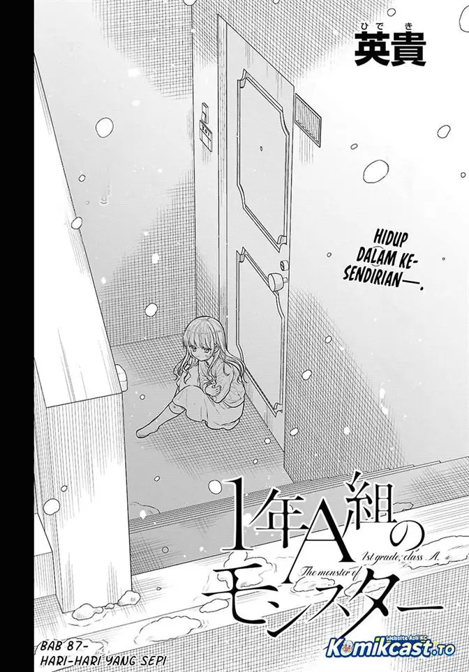 image-komik-1-nen-a-gumi-no-monster-chapter-87-1/23