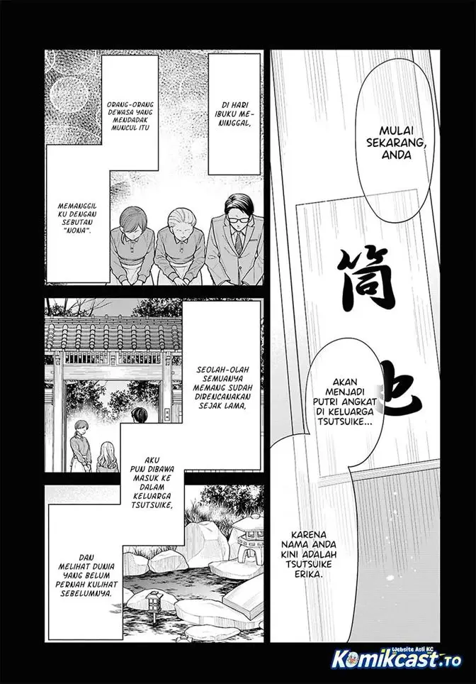 image-komik-1-nen-a-gumi-no-monster-chapter-87-4/23