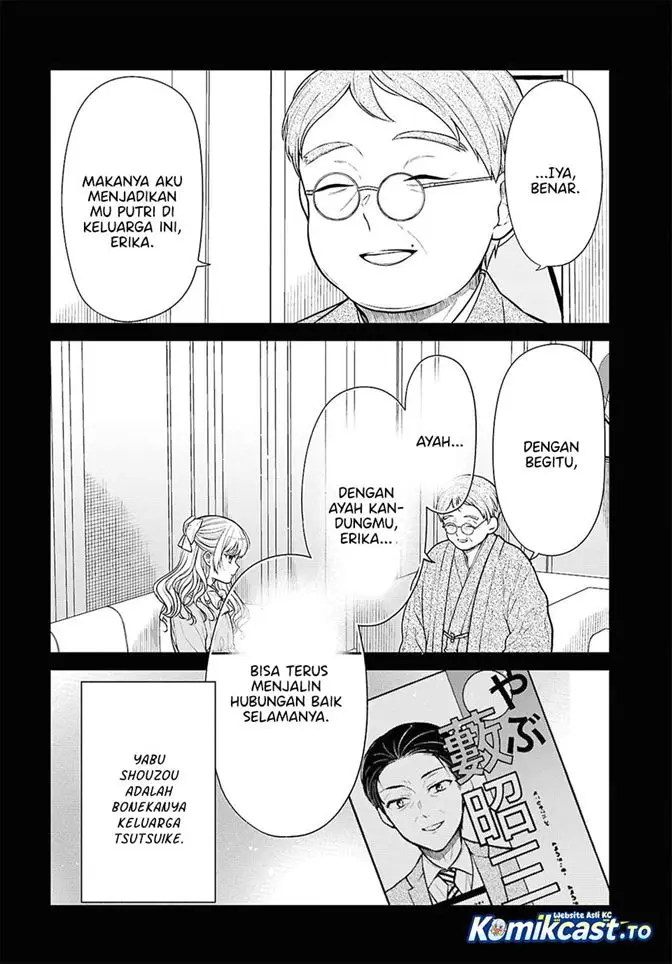 image-komik-1-nen-a-gumi-no-monster-chapter-87-7/23