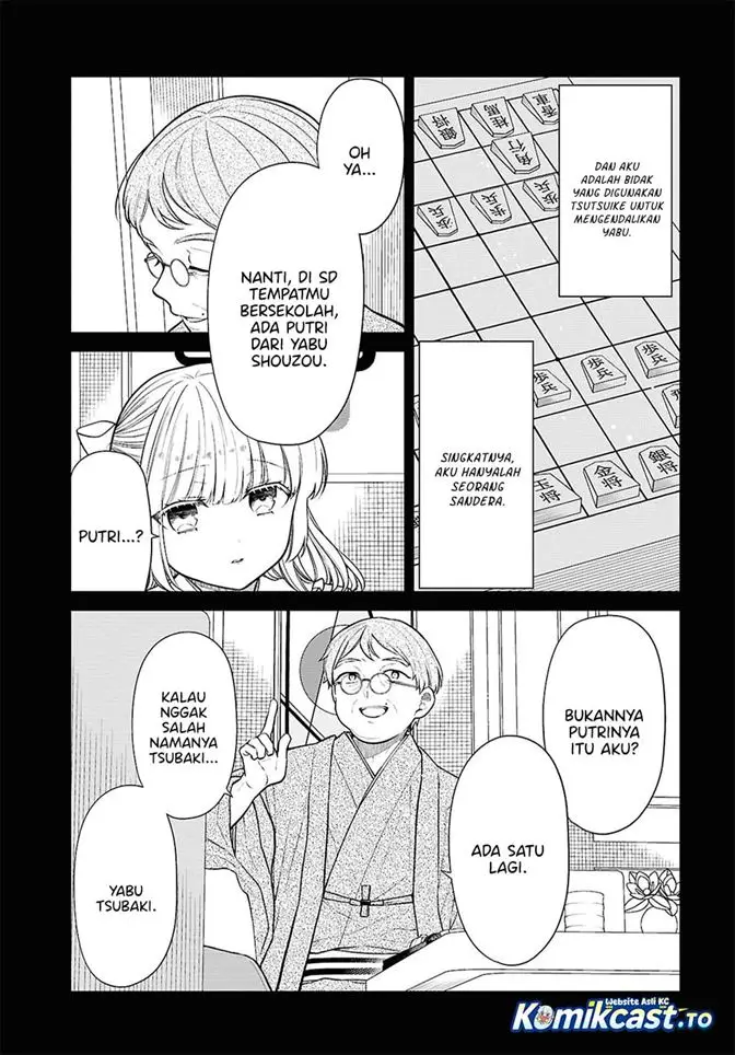 image-komik-1-nen-a-gumi-no-monster-chapter-87-8/23