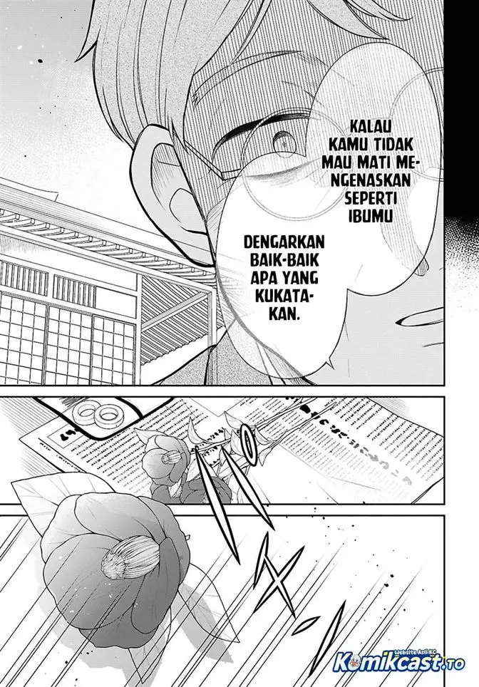 image-komik-1-nen-a-gumi-no-monster-chapter-87-10/23
