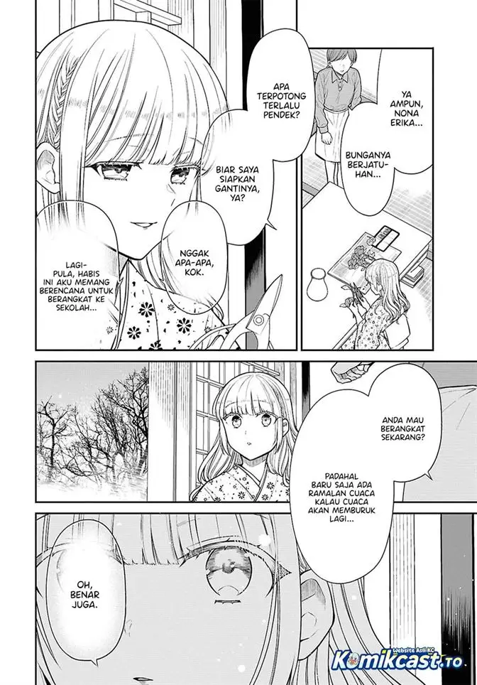image-komik-1-nen-a-gumi-no-monster-chapter-87-11/23