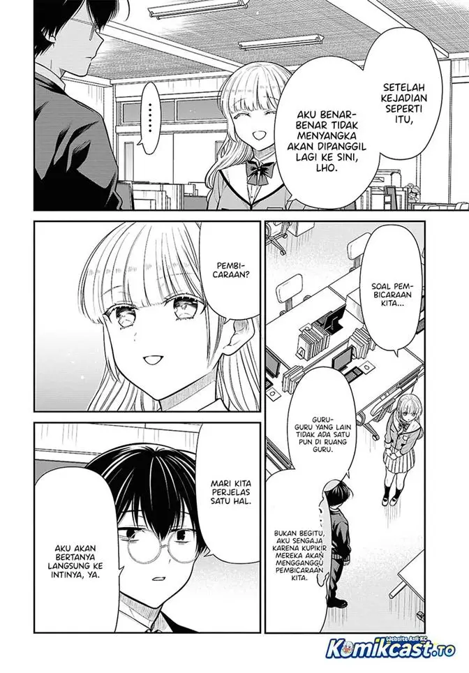 image-komik-1-nen-a-gumi-no-monster-chapter-87-17/23