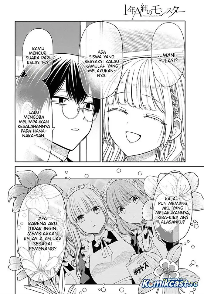 image-komik-1-nen-a-gumi-no-monster-chapter-87-19/23