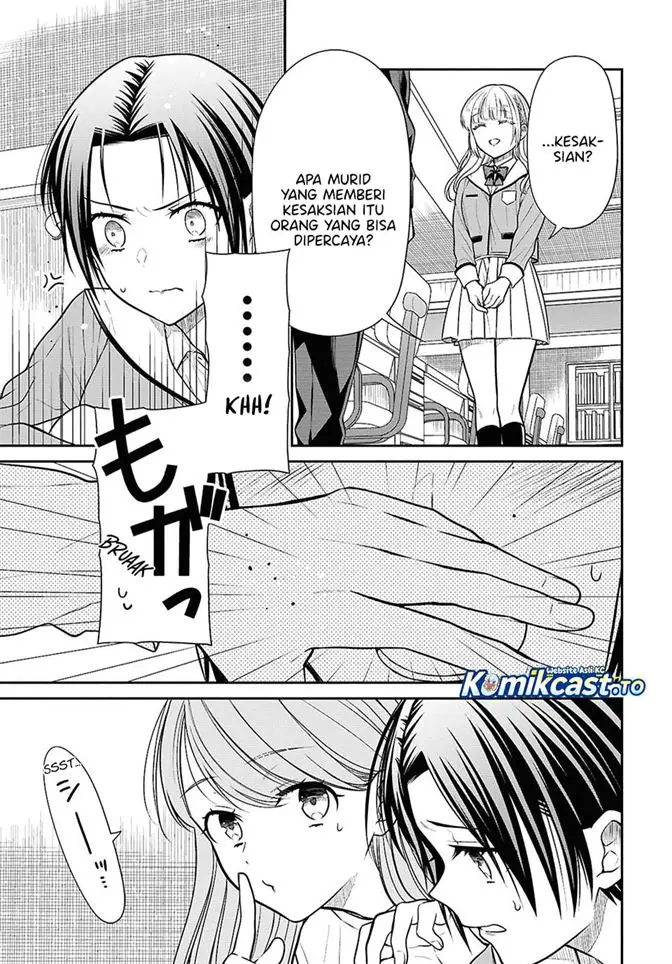 image-komik-1-nen-a-gumi-no-monster-chapter-87-20/23