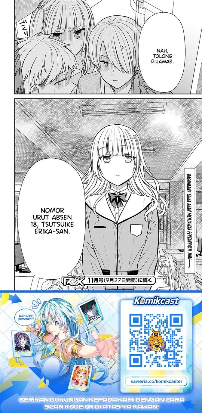 image-komik-1-nen-a-gumi-no-monster-chapter-87-22/23