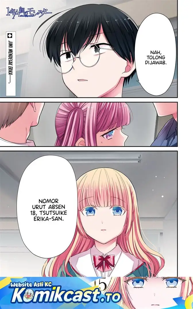 image-komik-1-nen-a-gumi-no-monster-chapter-88-0/22