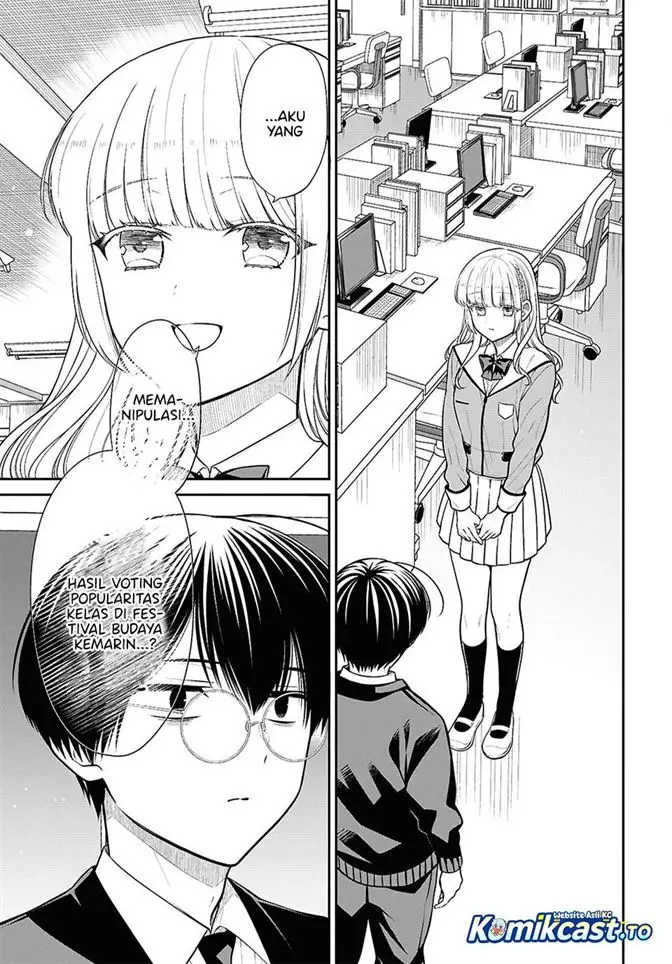 image-komik-1-nen-a-gumi-no-monster-chapter-88-3/22