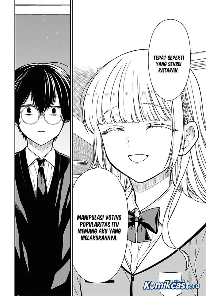 image-komik-1-nen-a-gumi-no-monster-chapter-88-6/22