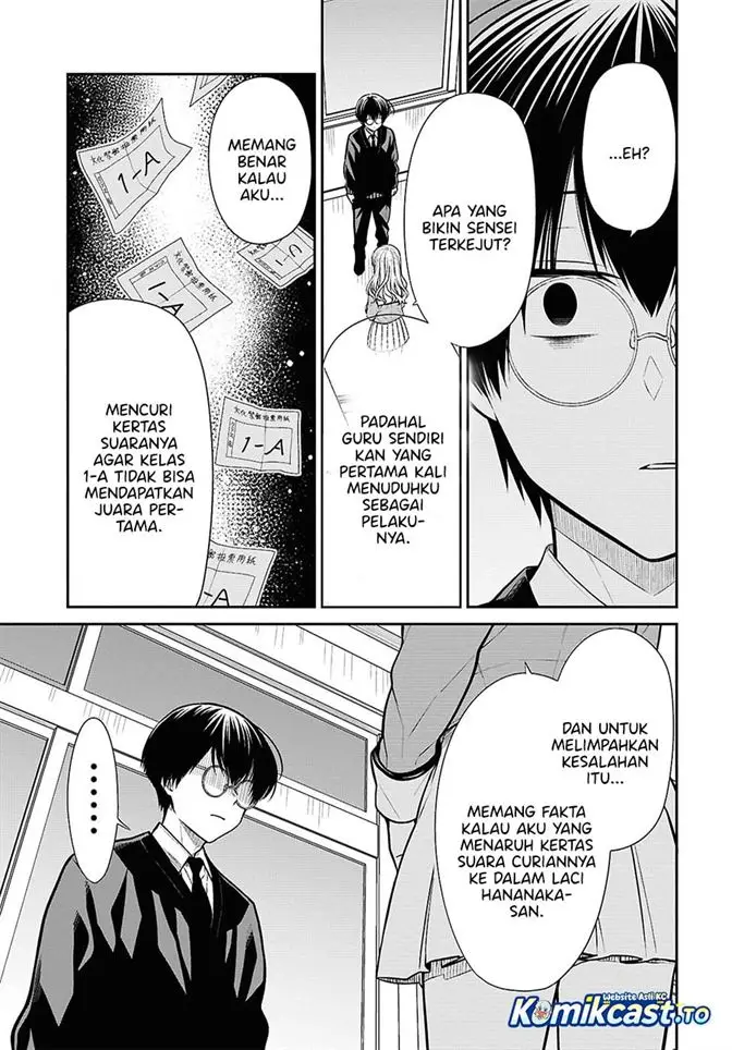 image-komik-1-nen-a-gumi-no-monster-chapter-88-7/22
