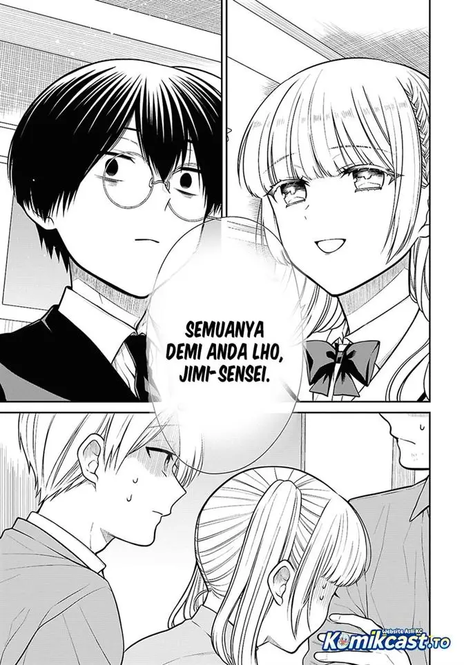 image-komik-1-nen-a-gumi-no-monster-chapter-88-9/22
