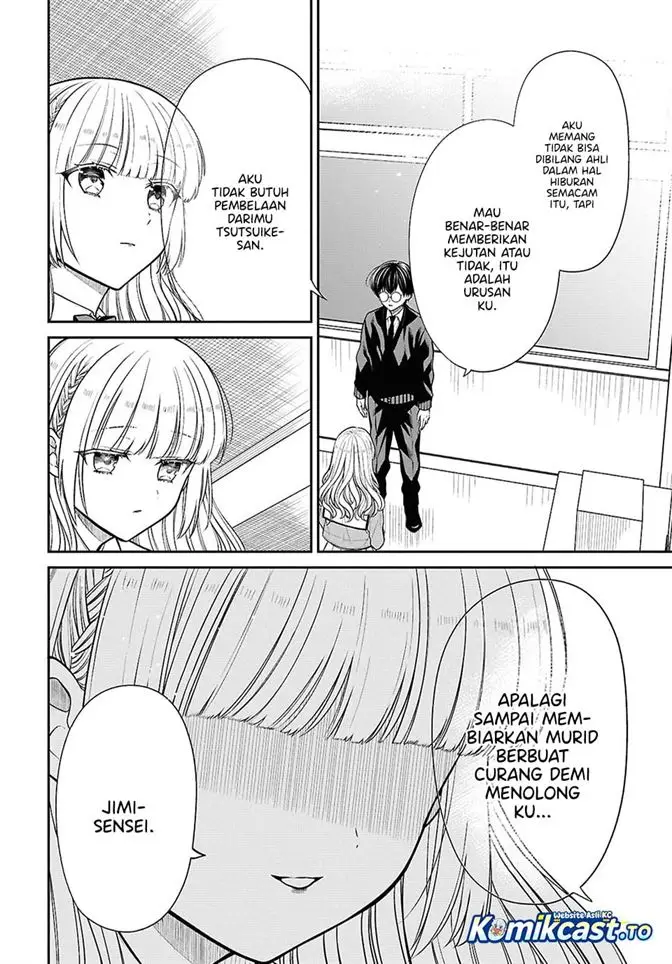 image-komik-1-nen-a-gumi-no-monster-chapter-88-12/22