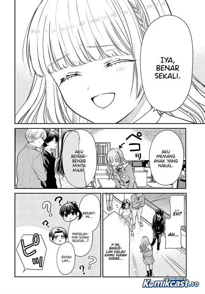 image-komik-1-nen-a-gumi-no-monster-chapter-88-17/22
