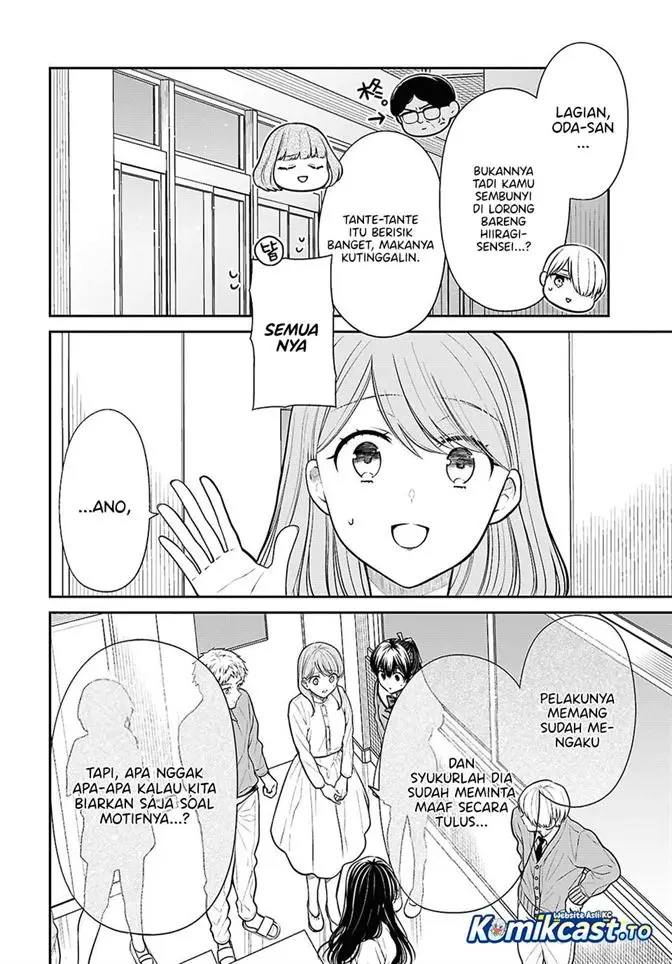 image-komik-1-nen-a-gumi-no-monster-chapter-88-19/22