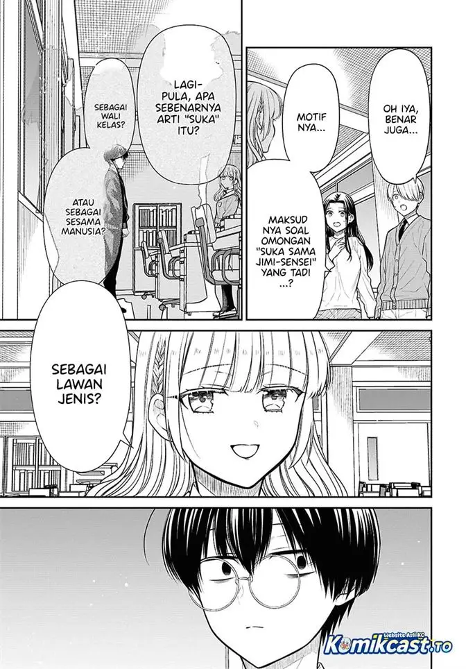 image-komik-1-nen-a-gumi-no-monster-chapter-88-20/22
