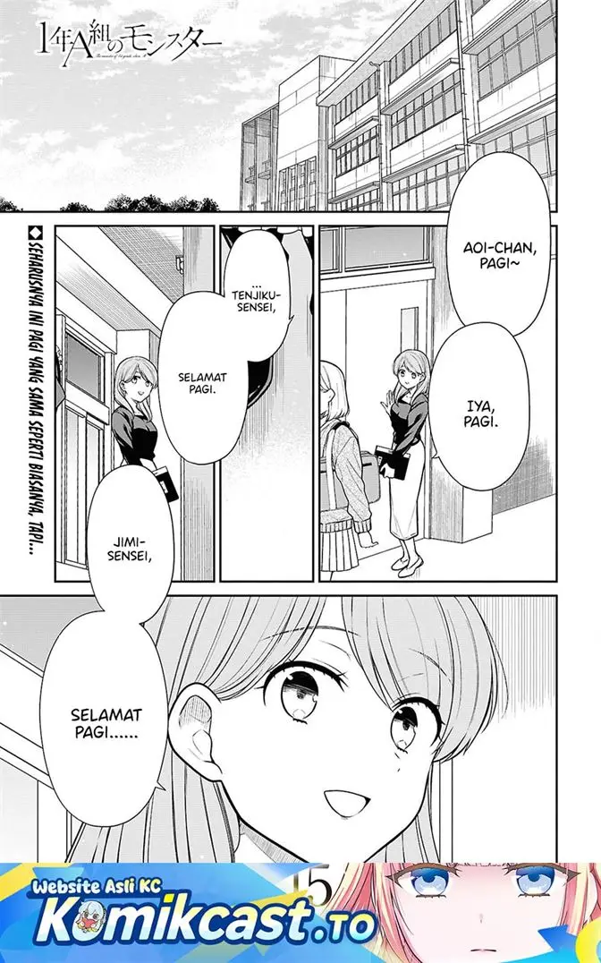 image-komik-1-nen-a-gumi-no-monster-chapter-89-0/19
