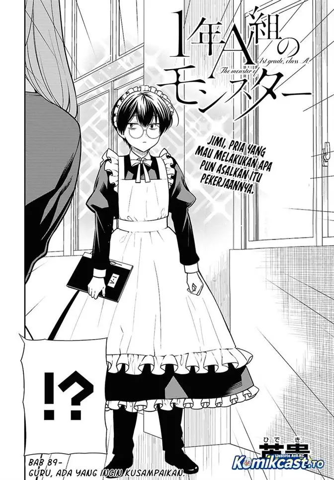 image-komik-1-nen-a-gumi-no-monster-chapter-89-1/19