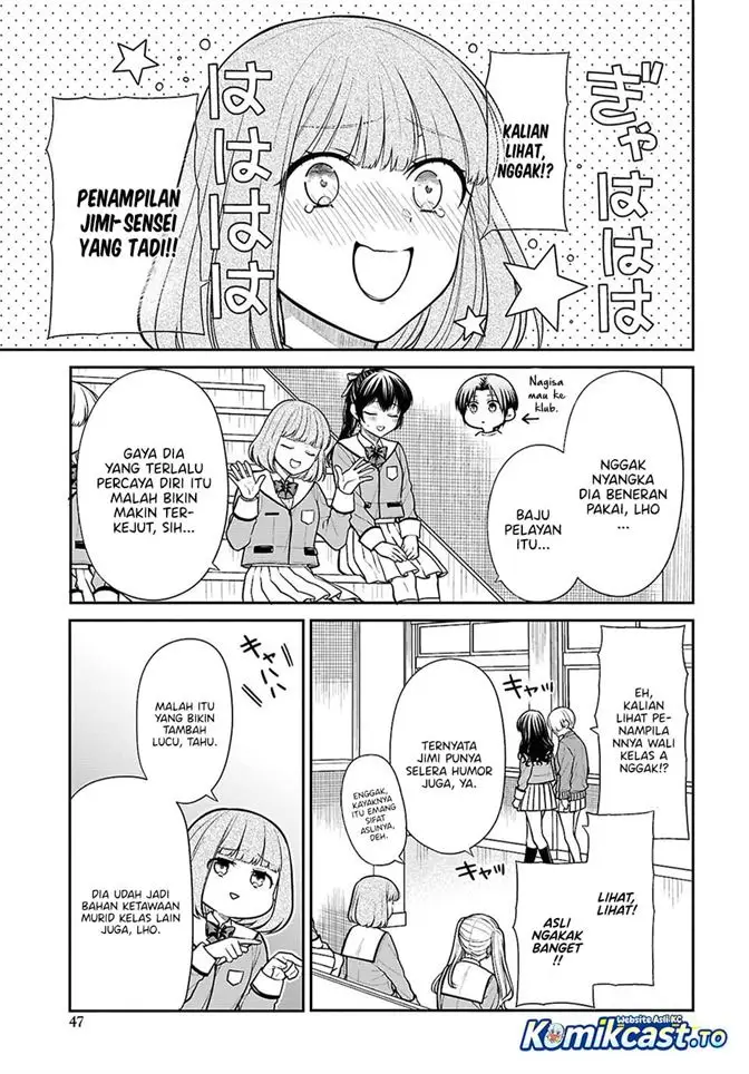 image-komik-1-nen-a-gumi-no-monster-chapter-89-2/19