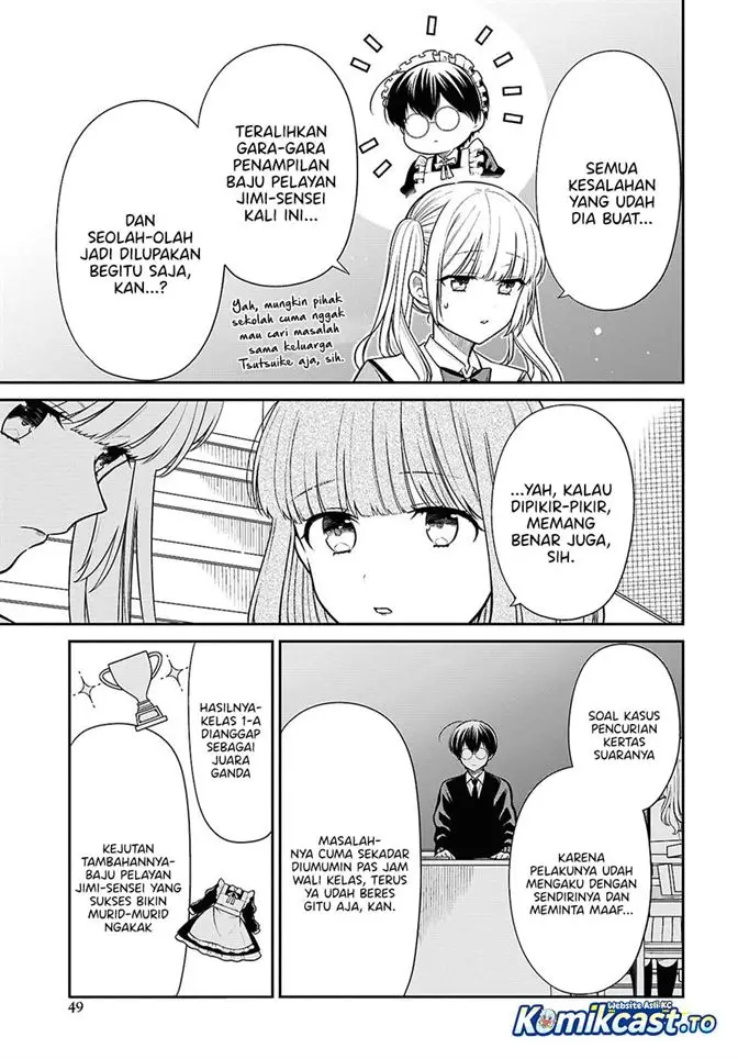 image-komik-1-nen-a-gumi-no-monster-chapter-89-4/19
