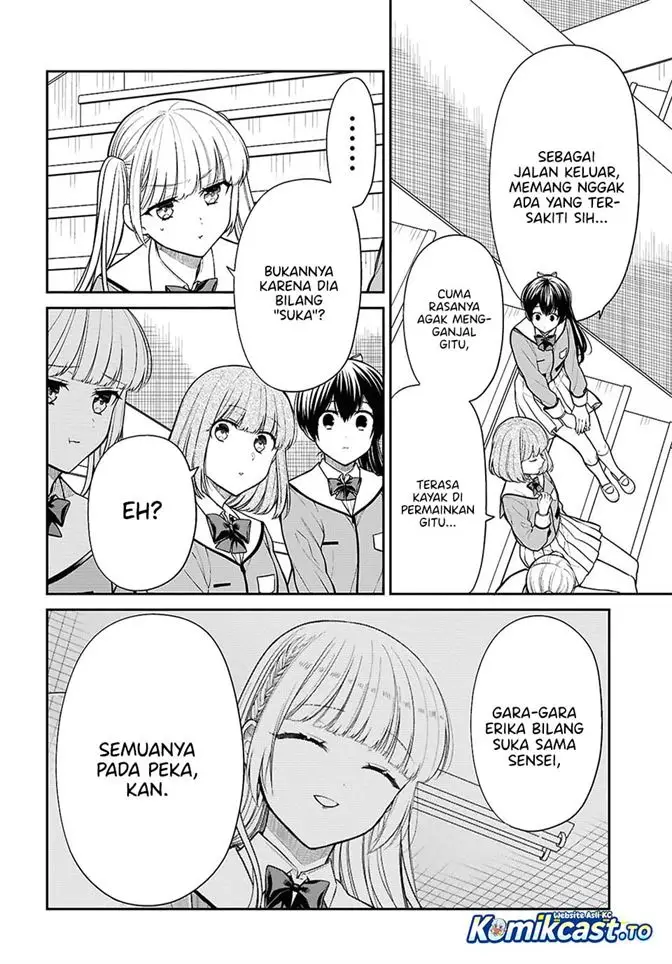 image-komik-1-nen-a-gumi-no-monster-chapter-89-5/19