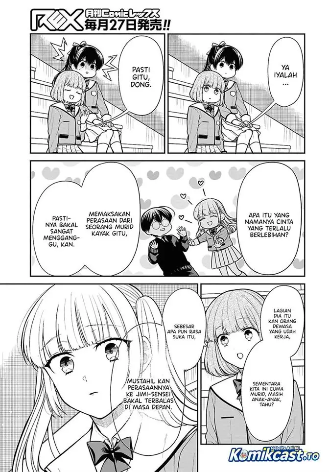 image-komik-1-nen-a-gumi-no-monster-chapter-89-6/19