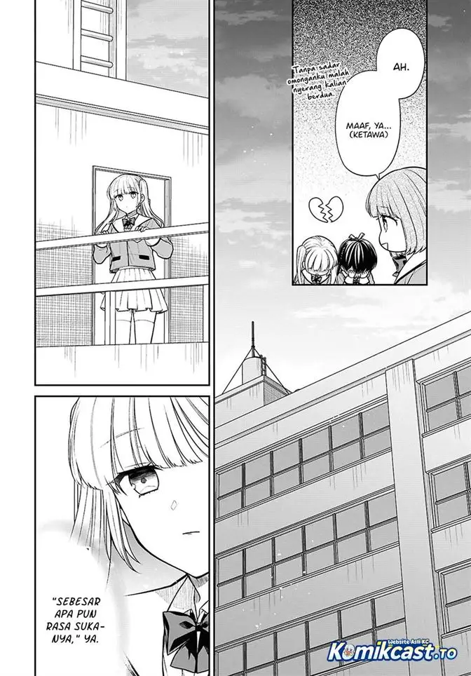 image-komik-1-nen-a-gumi-no-monster-chapter-89-7/19