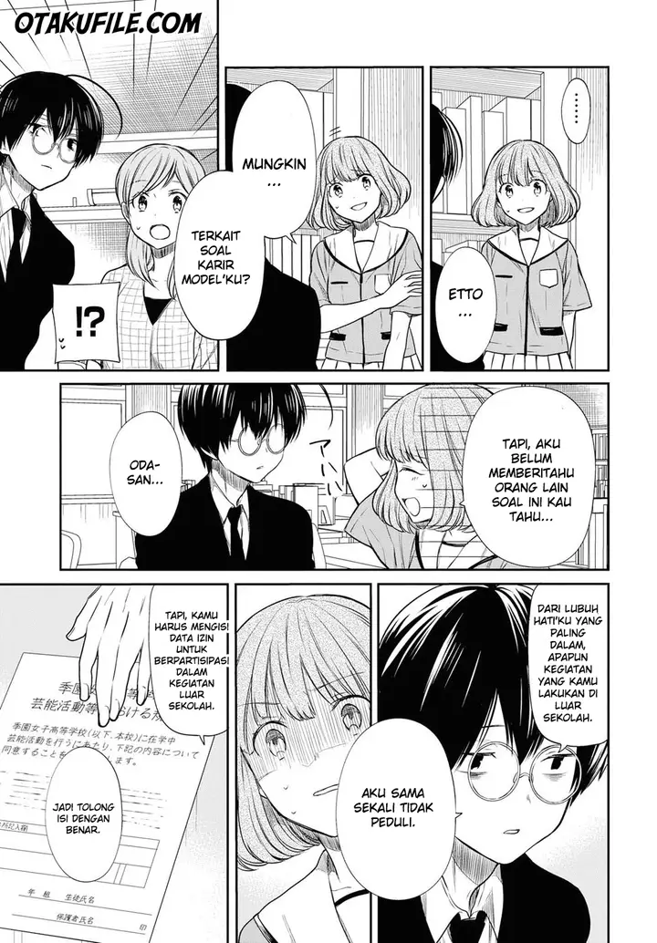 image-komik-1-nen-a-gumi-no-monster-chapter-9-4/29