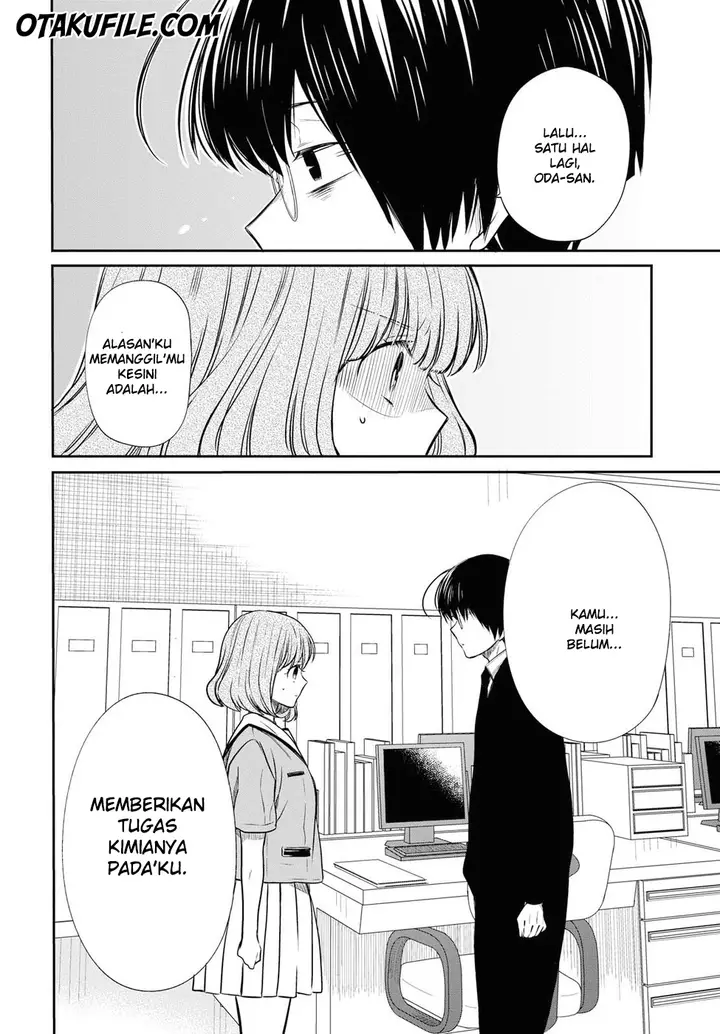 image-komik-1-nen-a-gumi-no-monster-chapter-9-5/29