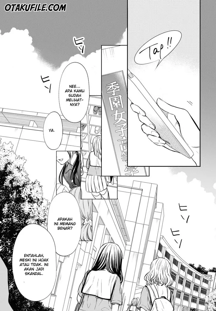 image-komik-1-nen-a-gumi-no-monster-chapter-9-12/29