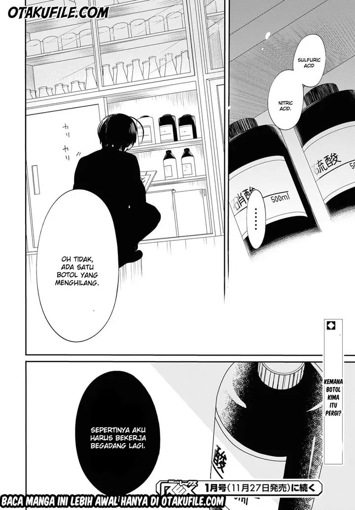 image-komik-1-nen-a-gumi-no-monster-chapter-9-27/29