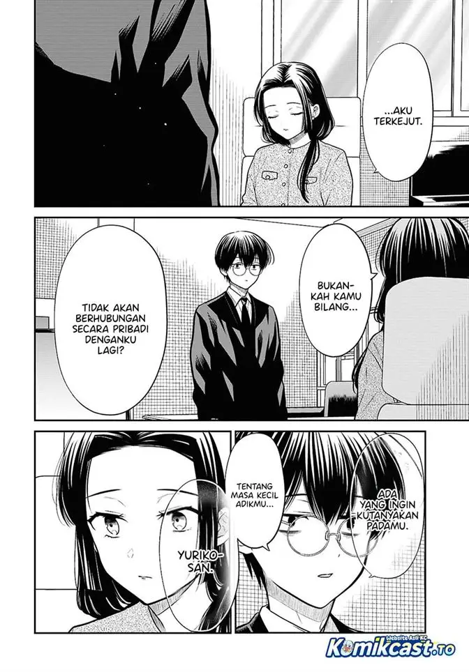 image-komik-1-nen-a-gumi-no-monster-chapter-90-15/22