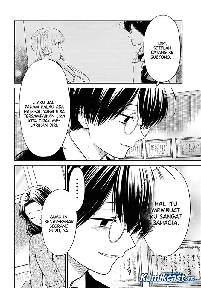 image-komik-1-nen-a-gumi-no-monster-chapter-90-19/22