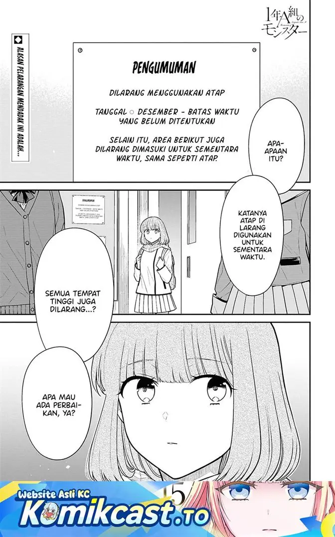 image-komik-1-nen-a-gumi-no-monster-chapter-92-0/26