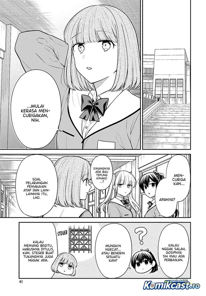 image-komik-1-nen-a-gumi-no-monster-chapter-92-2/26