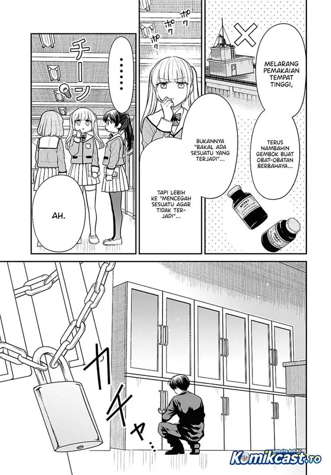 image-komik-1-nen-a-gumi-no-monster-chapter-92-4/26