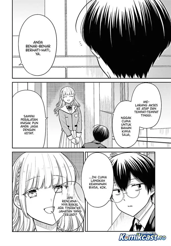 image-komik-1-nen-a-gumi-no-monster-chapter-92-5/26