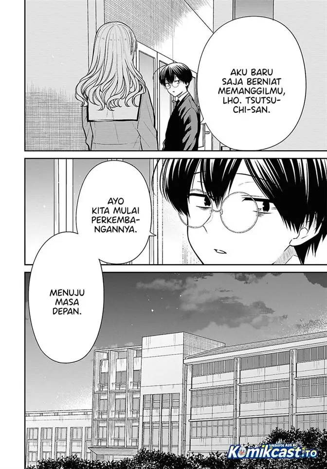 image-komik-1-nen-a-gumi-no-monster-chapter-92-7/26