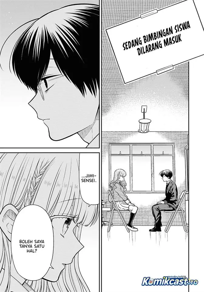 image-komik-1-nen-a-gumi-no-monster-chapter-92-8/26
