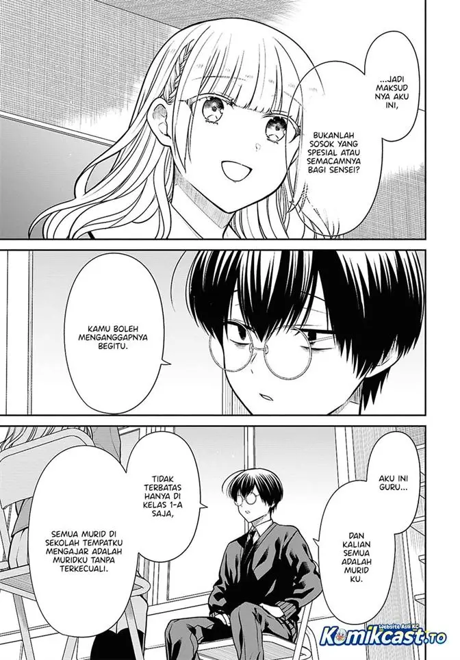 image-komik-1-nen-a-gumi-no-monster-chapter-92-14/26