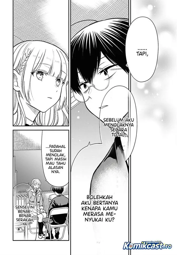 image-komik-1-nen-a-gumi-no-monster-chapter-92-17/26
