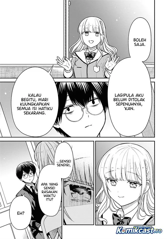 image-komik-1-nen-a-gumi-no-monster-chapter-92-18/26