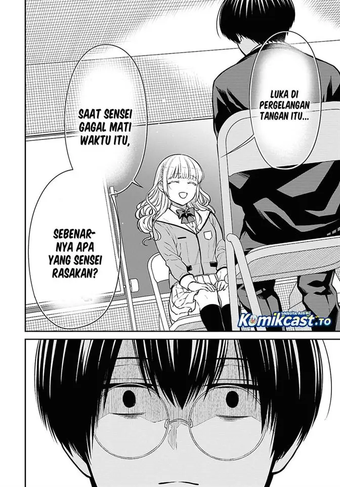 image-komik-1-nen-a-gumi-no-monster-chapter-92-19/26
