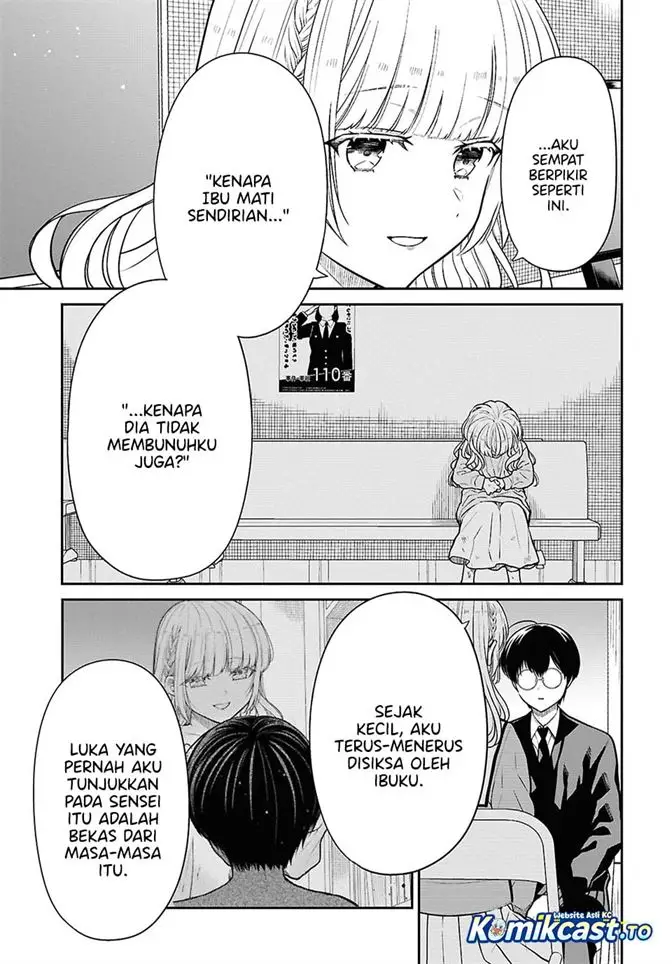 image-komik-1-nen-a-gumi-no-monster-chapter-92-20/26