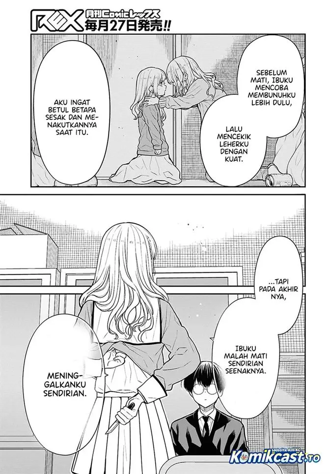 image-komik-1-nen-a-gumi-no-monster-chapter-92-22/26