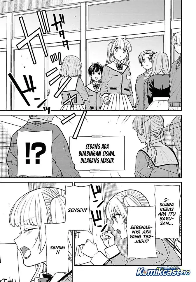image-komik-1-nen-a-gumi-no-monster-chapter-93-2/26
