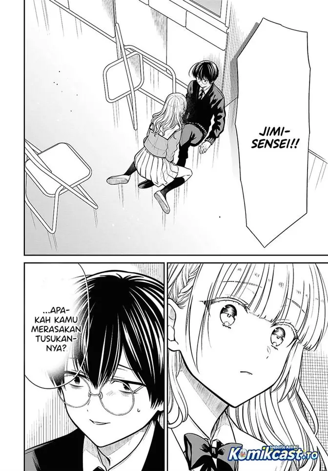 image-komik-1-nen-a-gumi-no-monster-chapter-93-3/26