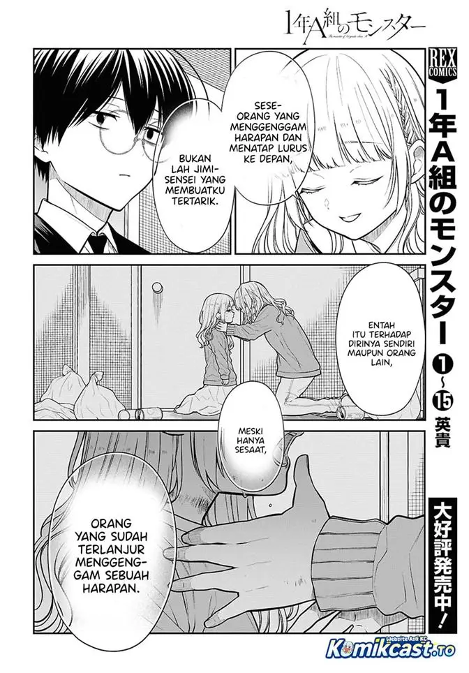image-komik-1-nen-a-gumi-no-monster-chapter-93-7/26
