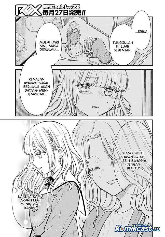 image-komik-1-nen-a-gumi-no-monster-chapter-93-8/26