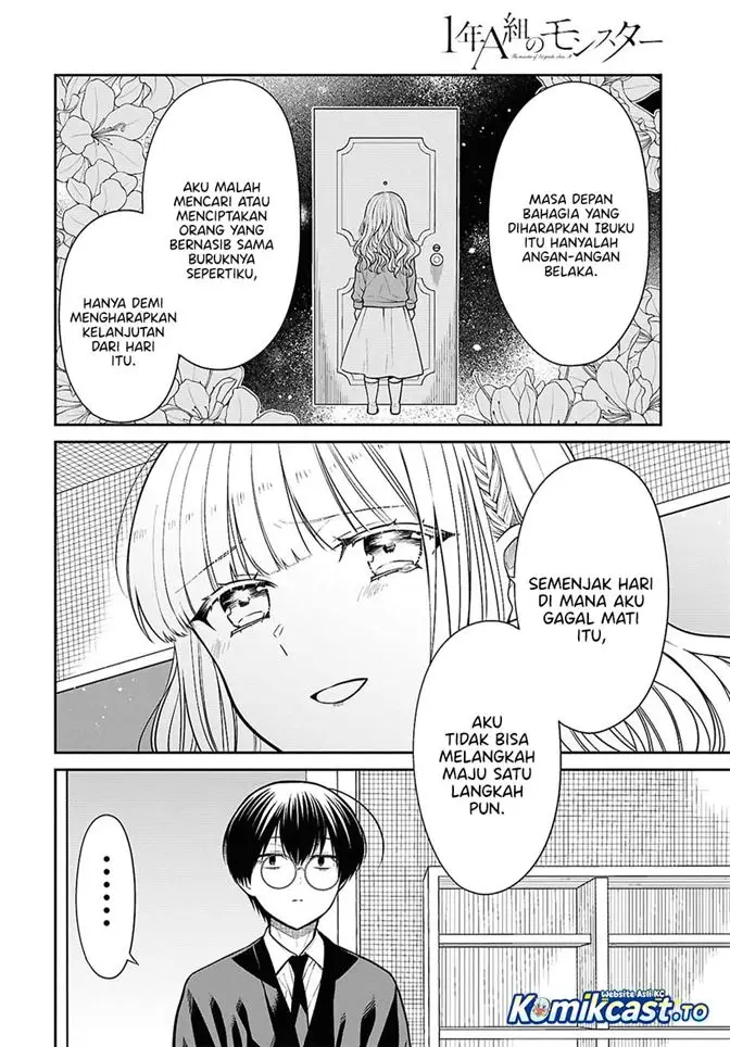 image-komik-1-nen-a-gumi-no-monster-chapter-93-9/26